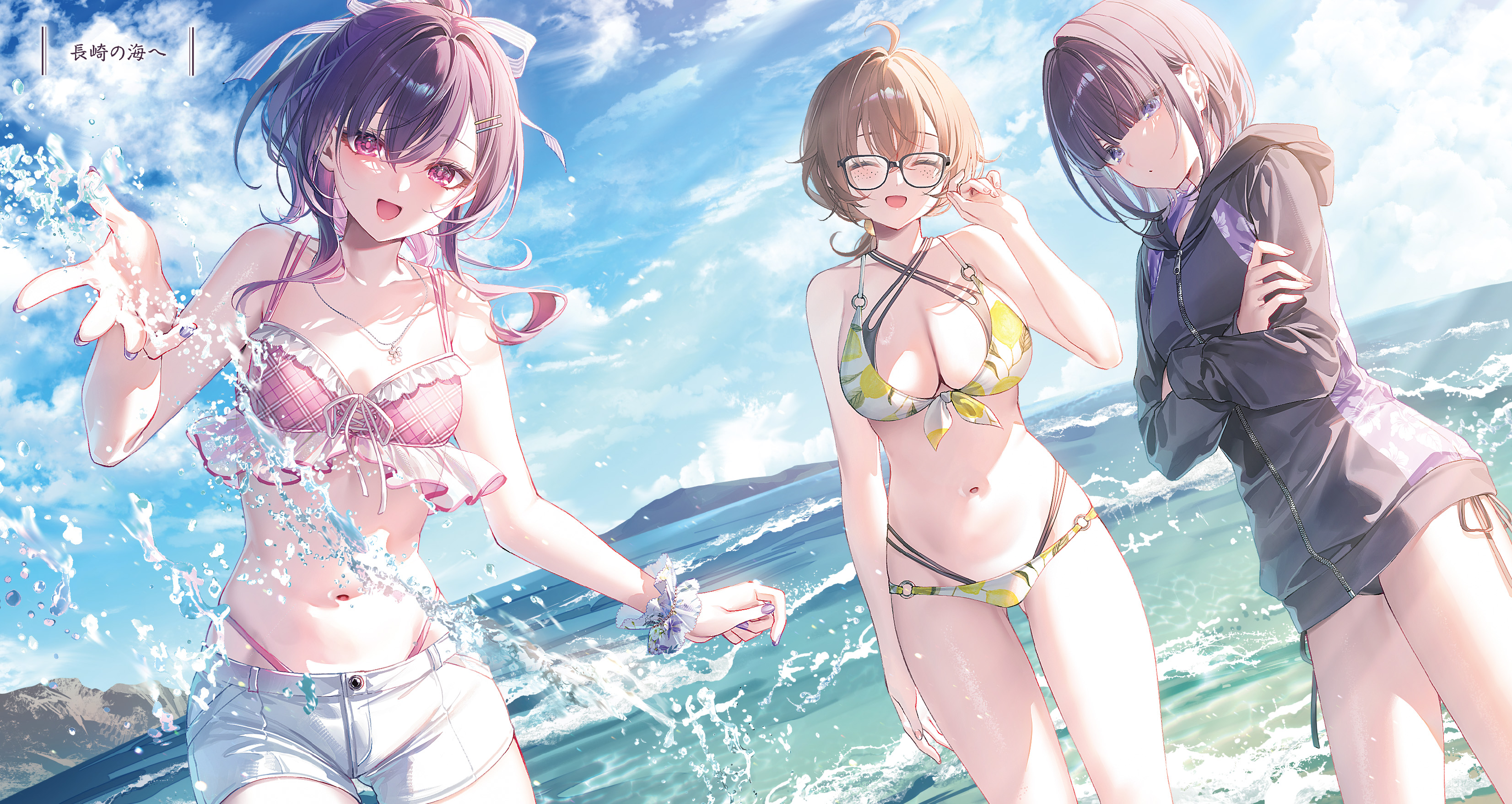 2026-10-9
